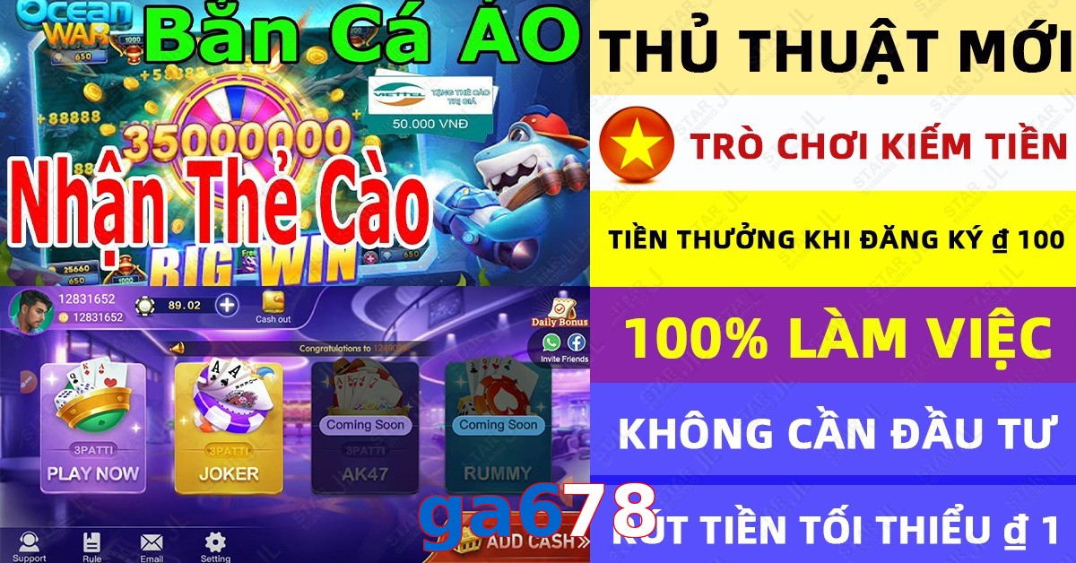 ga678
