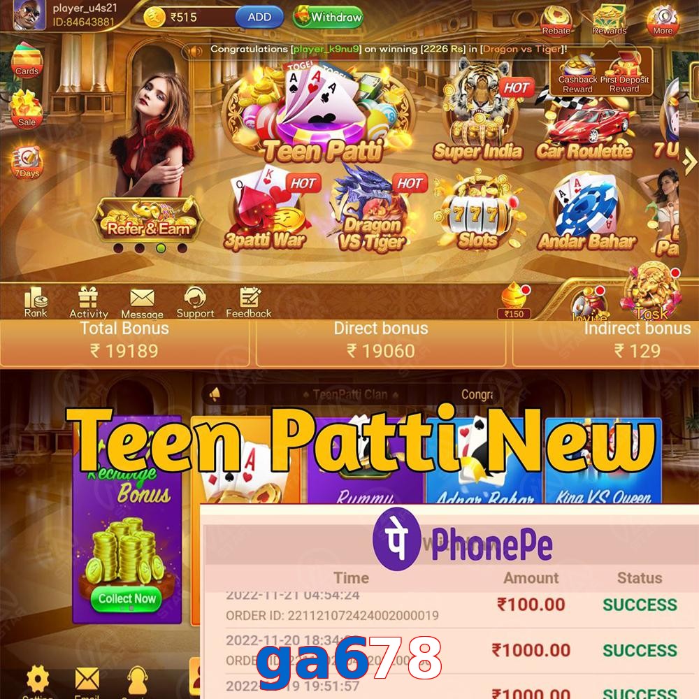 ga678