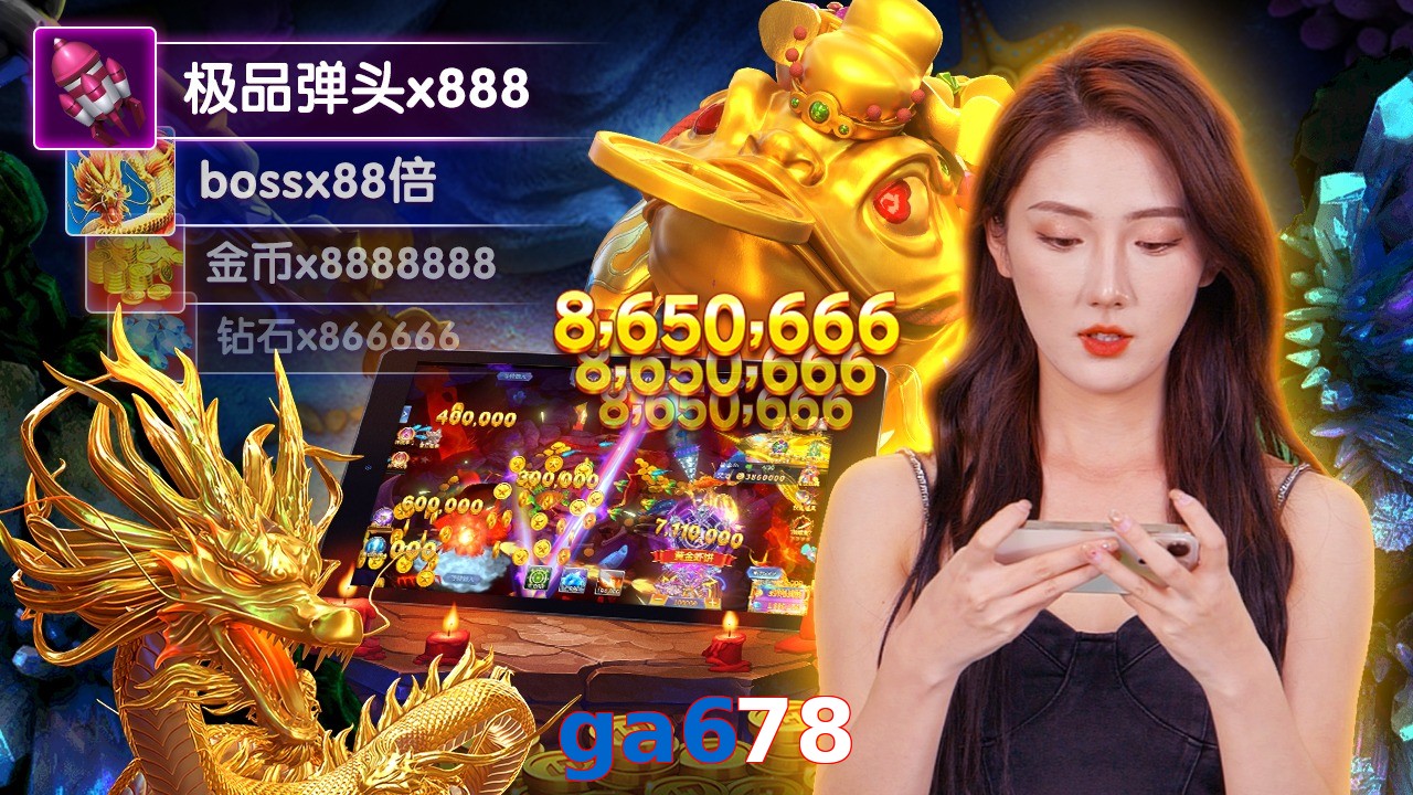 ga678